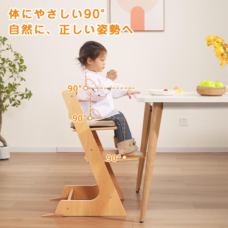 ベビーチェア テーブルチェア 木製 折りたたみ 完成品 ハイチェア