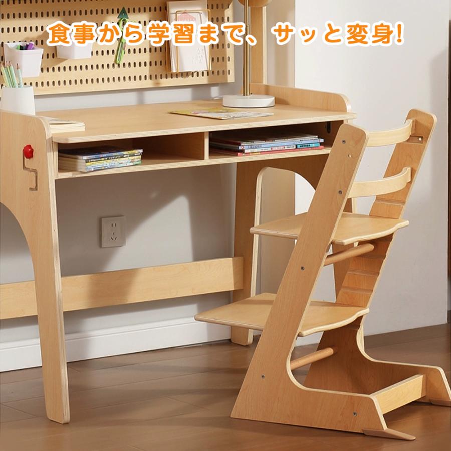 ベビーチェア テーブルチェア 木製 折りたたみ 完成品 ハイチェア