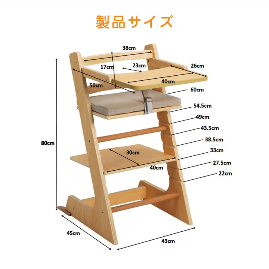 ろん 【美品】 木製 ベビーチェア キッズチェア ベビーチェア テーブルチェア 木製 折りたたみ 完成品 ハイチェア