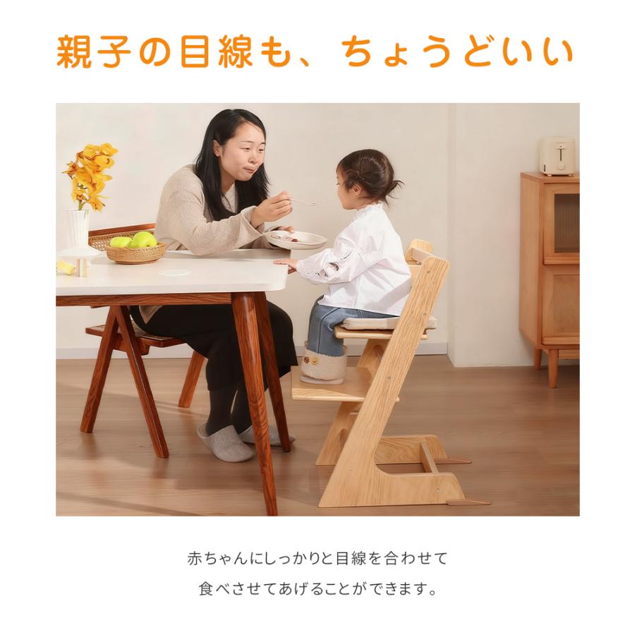 Combi 木製テーブルチェア ベビーチェア ナチュラル ベビーチェア テーブルチェア 木製 折りたたみ 完成品 ハイチェア