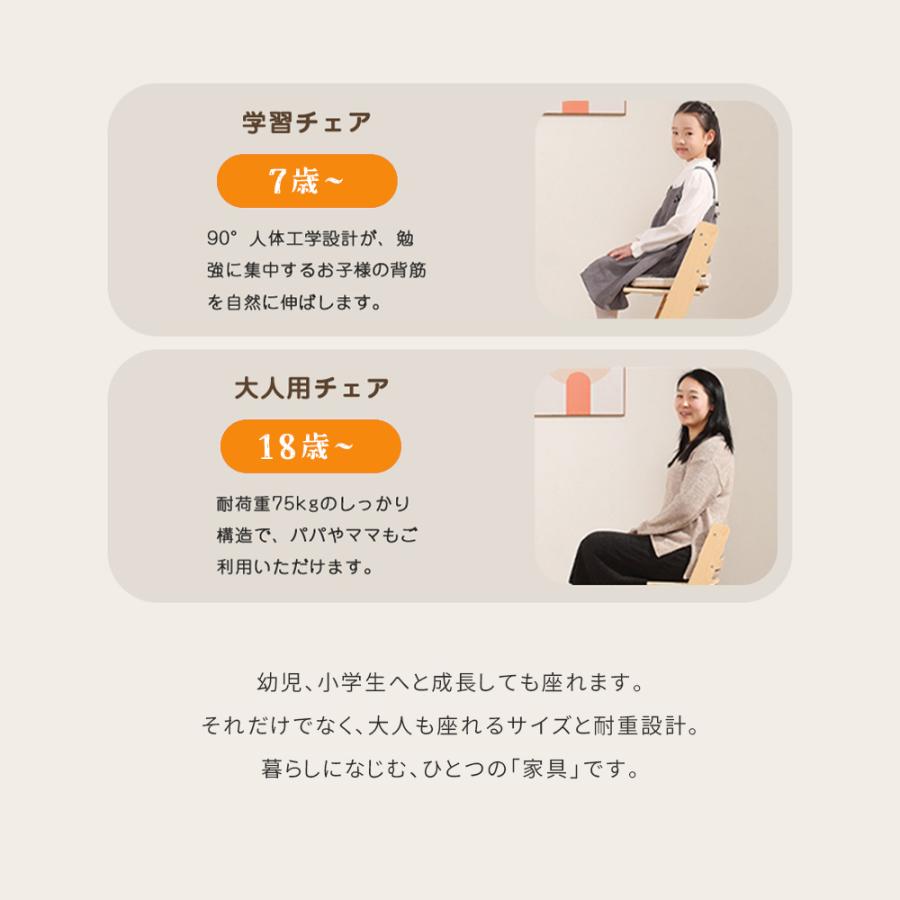 ベビーチェア テーブルチェア 木製 折りたたみ 完成品 ハイチェア