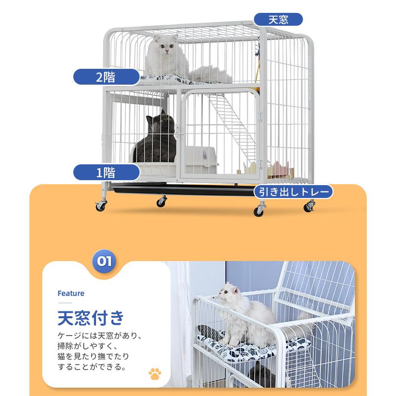 Yilucess ねこケージ 大型 猫ケージ 折りたたみ キャットケージ Yilucess ねこケージ 大型 猫ケージ 折りたたみ キャットケージ