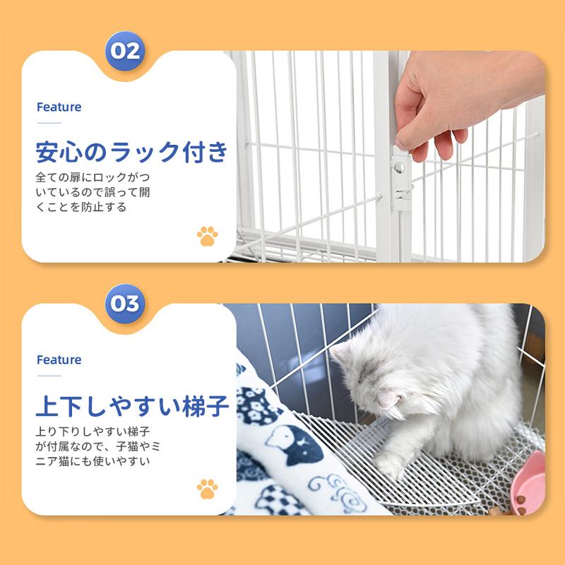 Yilucess ねこケージ 大型 猫ケージ 折りたたみ キャットケージ Yilucess ねこケージ 大型 猫ケージ 折りたたみ キャットケージ