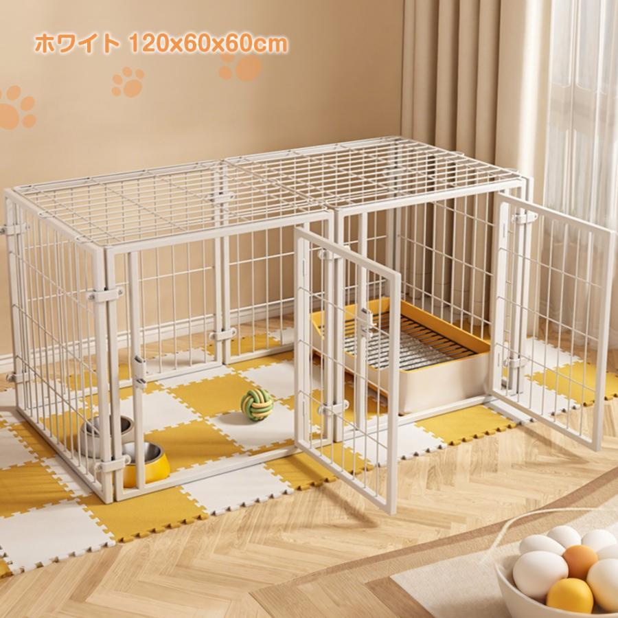 ペットサークル ペットフェンス 中型犬 小型犬用 折りたたみ可能 ドア