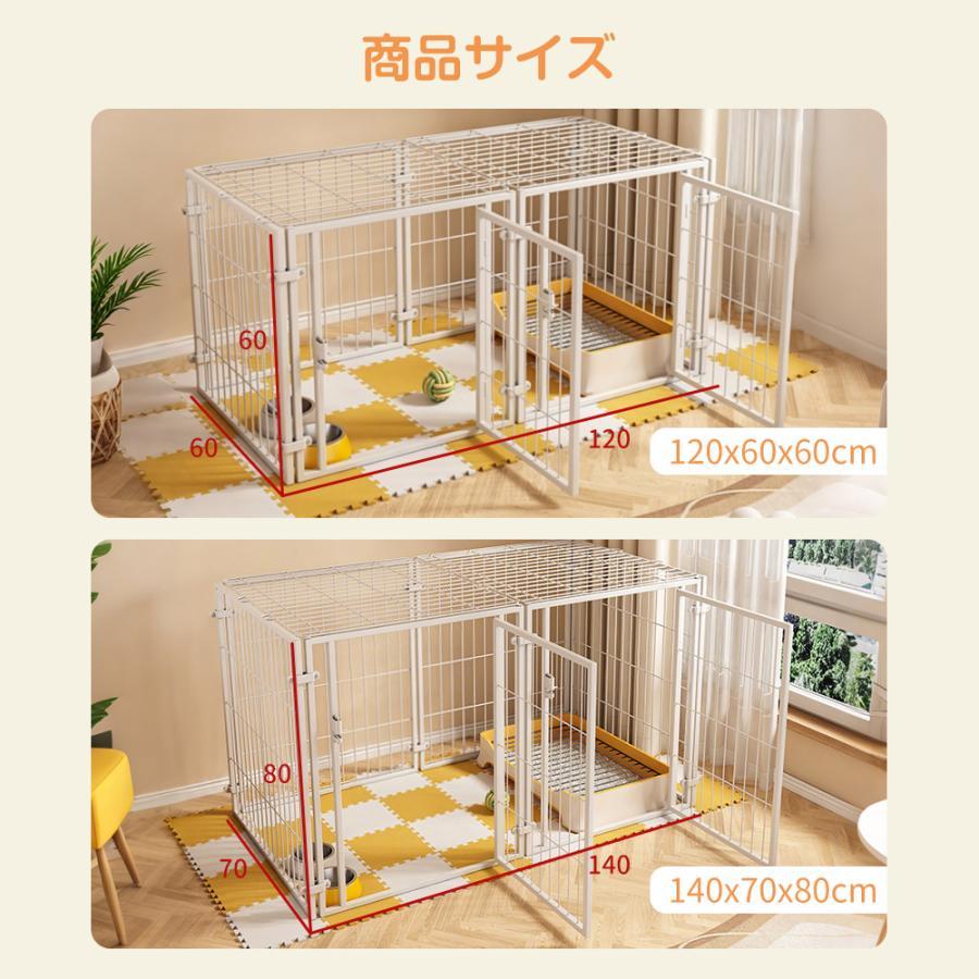ペットサークル ペットフェンス 中型犬 小型犬用 折りたたみ可能 ドア