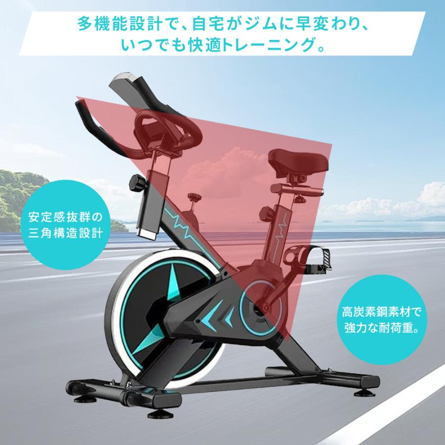 【お相手決まりました】新品　エアロバイク　フィットネスバイク 静音 自宅有酸素運動　デジタルメーター 移動キャスター付　120kg高耐久 Amazon.co.jp: MANGOエアロバイク フィットネスバイク【一年保証
