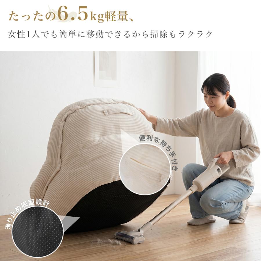 ソファ 一人掛け クッションソファー ビーズソファ ビーズクッション
