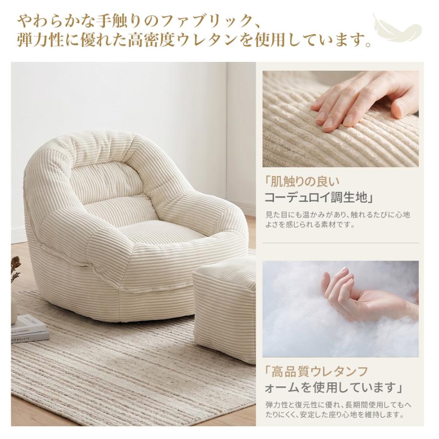 ソファ 一人掛け クッションソファー ビーズソファ ビーズクッション