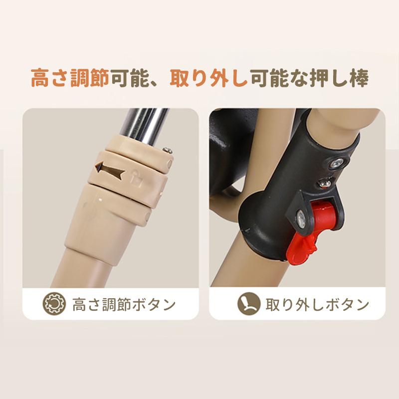 Yumcue 子供用三輪車 5in1三輪車 ベビーカー 手押し棒付き 手押し棒調整可能 バランスバイク サンシェード付き 組み立て 6月〜6歳 おもちゃ プレゼント 二年保証 |  | 11