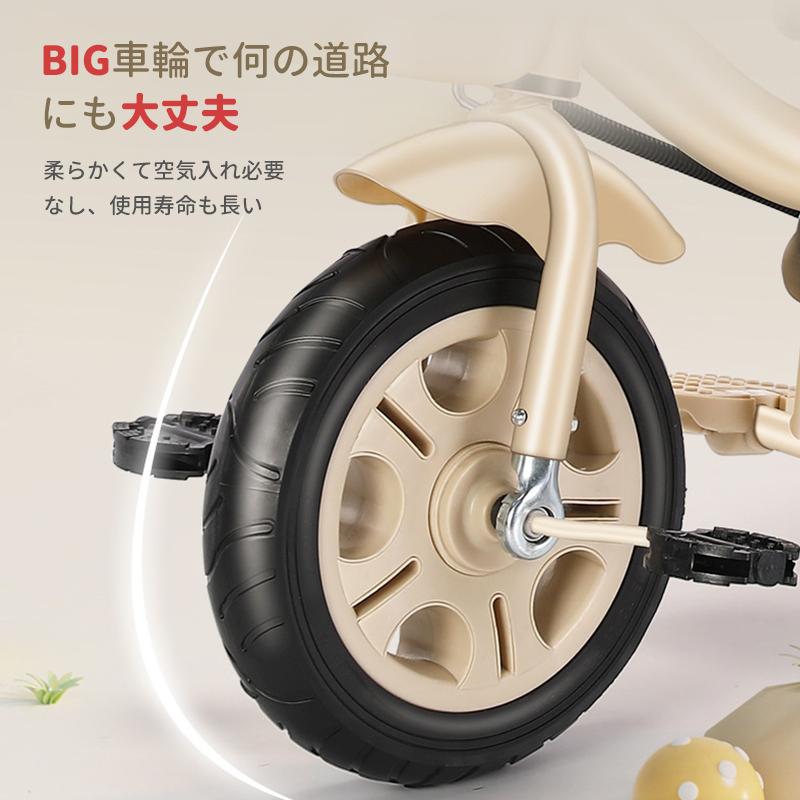 Yumcue 子供用三輪車 5in1三輪車 ベビーカー 手押し棒付き 手押し棒調整可能 バランスバイク サンシェード付き 組み立て 6月〜6歳 おもちゃ プレゼント 二年保証の画像