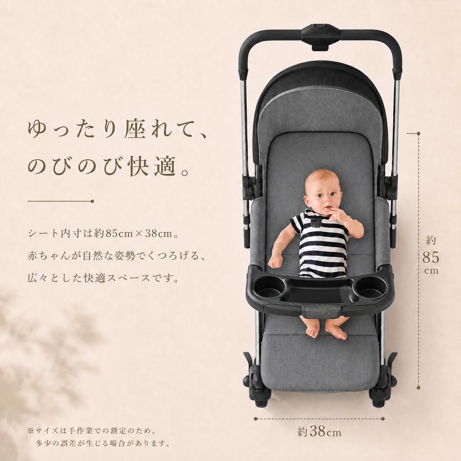 ベビーカー 折りたたみ コンパクト 自立式 両対面 対面式 背面式 5点式