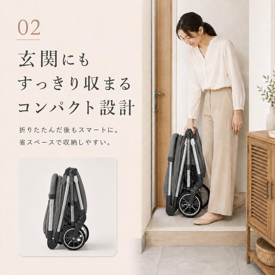 ベビーカー 折りたたみ コンパクト 自立式 両対面 対面式 背面式 5点式
