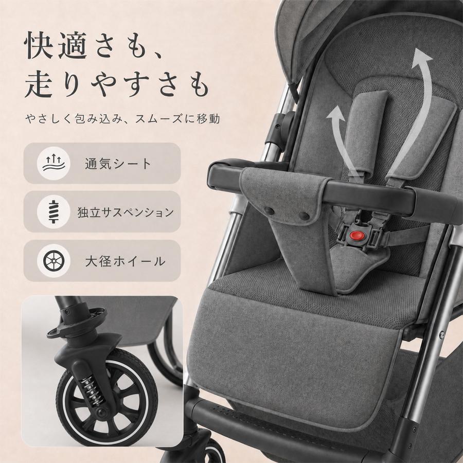 グレー 折りたたみ式 ベビーカー ベビーカー 折りたたみ コンパクト 自立式 両対面 対面式 背面式 5点式