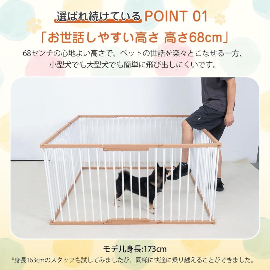ペットサークル ペット サークル ペットゲージ 犬ゲージ ドッグ