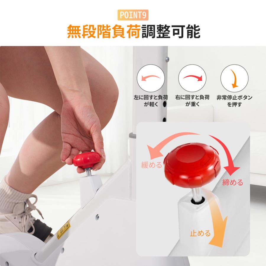 エアロバイク フィットネスバイク スピンバイク マグネット式 静音