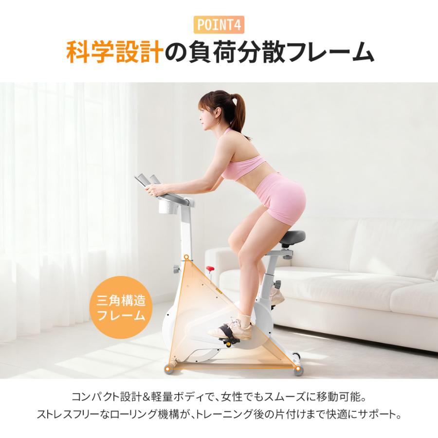 エアロバイク フィットネスバイク スピンバイク マグネット式 静音
