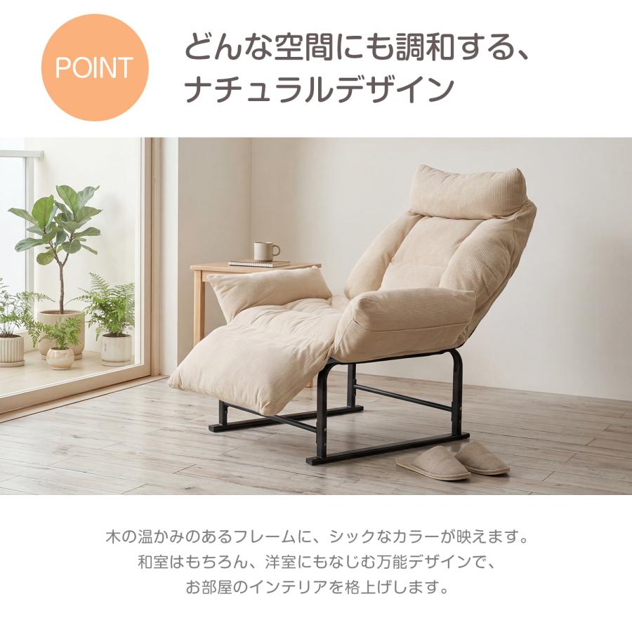 ソファ 2way 一人掛け リクライニングソファ ソファー ソファーベッド
