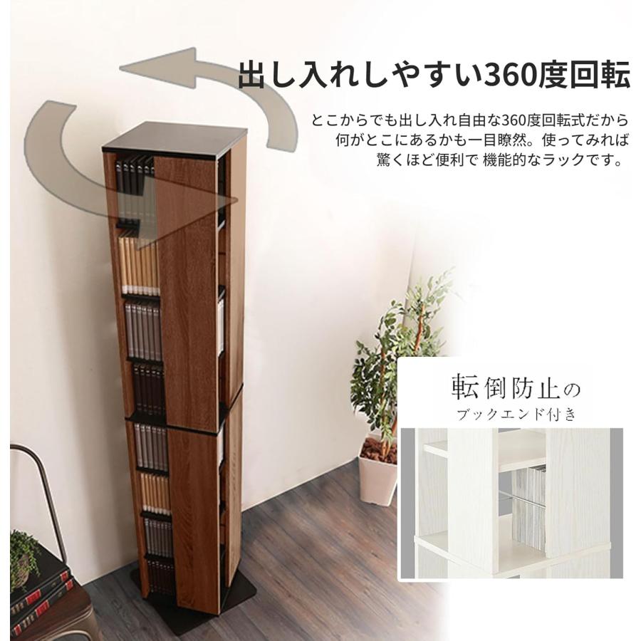 09SJ-K新品木製 360度回転式スリムブックラックシェルフ本棚8段大容量収納 回転式本棚 本棚 回転式 回転ラック マンガ本棚 木製 6段 8段 スリム