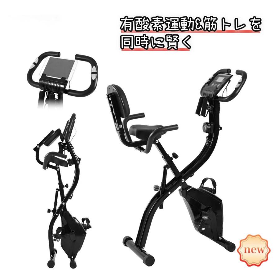 フィットネスバイク トレーニングバイク 静音 10段階負荷 家庭用