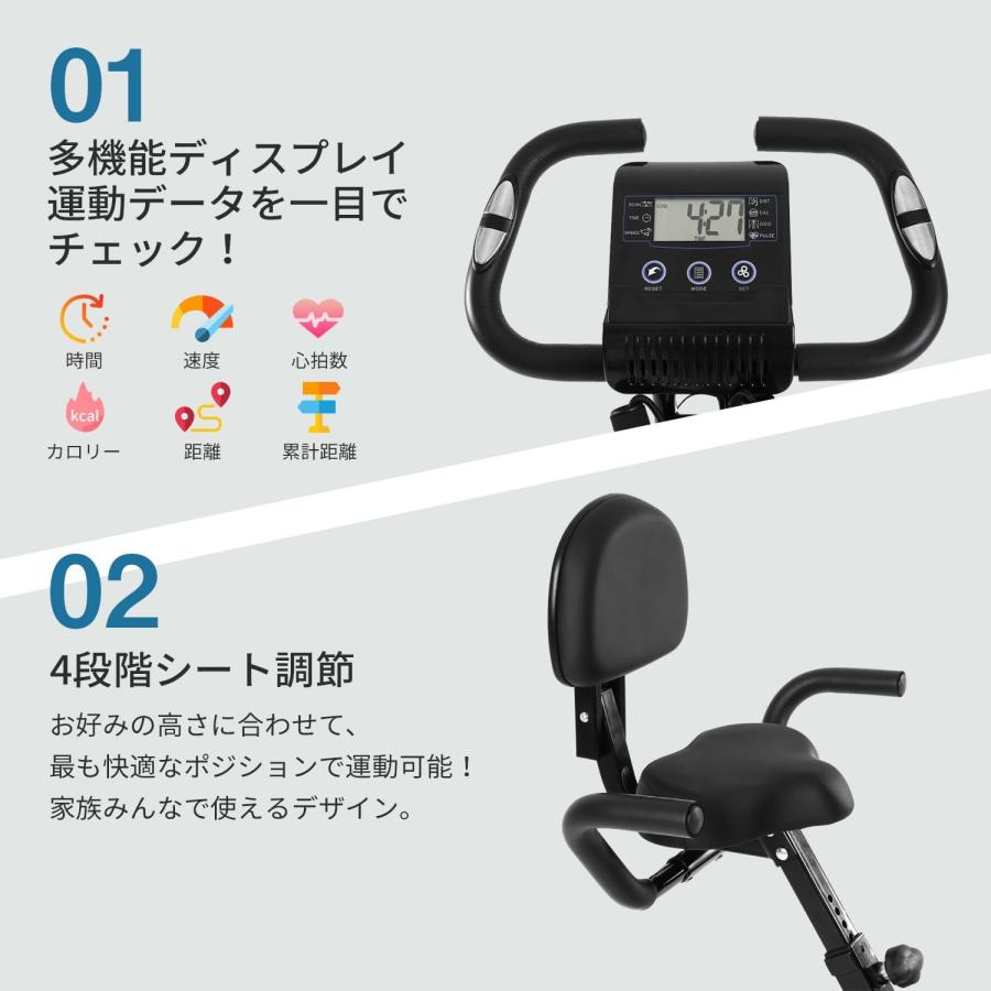 フィットネスバイク スピンバイク エアロバイク 折りたたみ