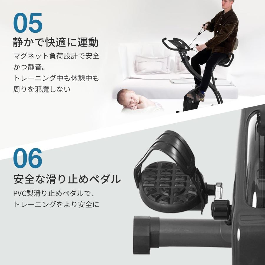 フィットネスバイク　 折りたたみ　静音 家庭用 フィットネスバイク スピンバイク エアロバイク 折りたたみ