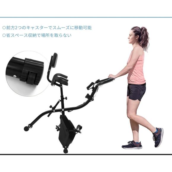 フィットネスバイク スピンバイク エアロバイク 折りたたみ 