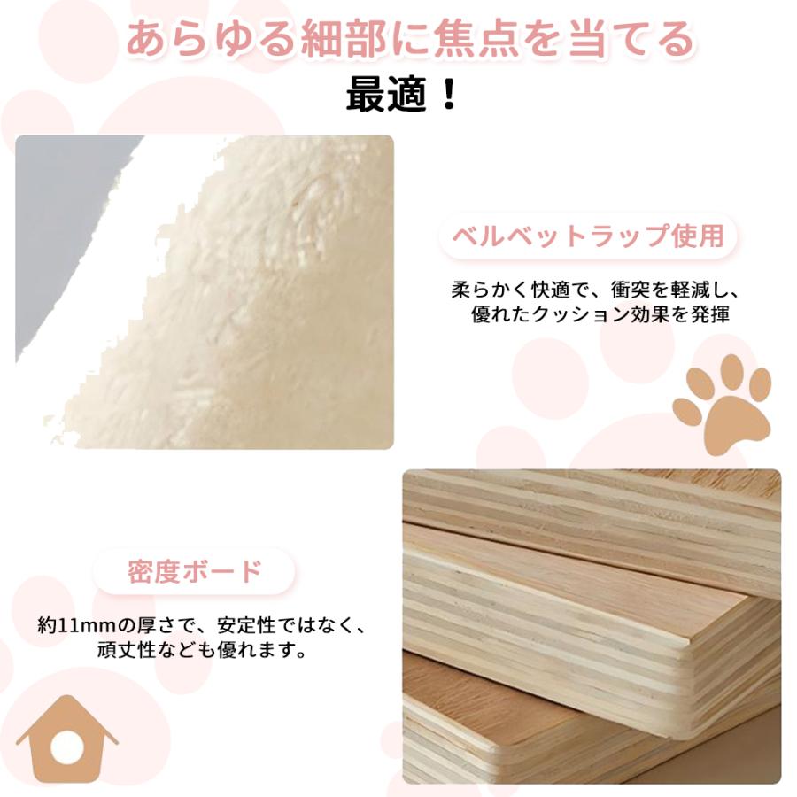 Yumcute キャットタワー 猫タワー 木製 据え置き 多頭飼い おしゃれ 大型猫 猫 宇宙船 爪とぎポール 省スペース 安定性 階段 可愛い 展望台 猫ハウス 運動不足_8