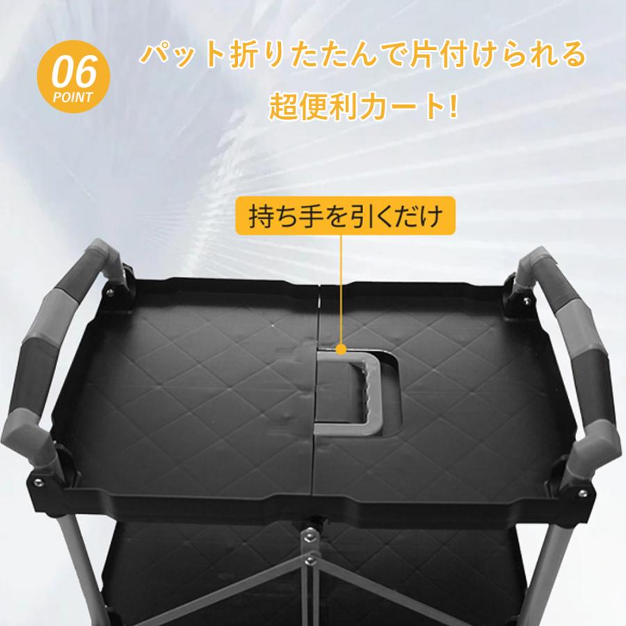 ワゴン 折りたたみ ツールワゴン 3段 キャスター付き キッチンワゴン
