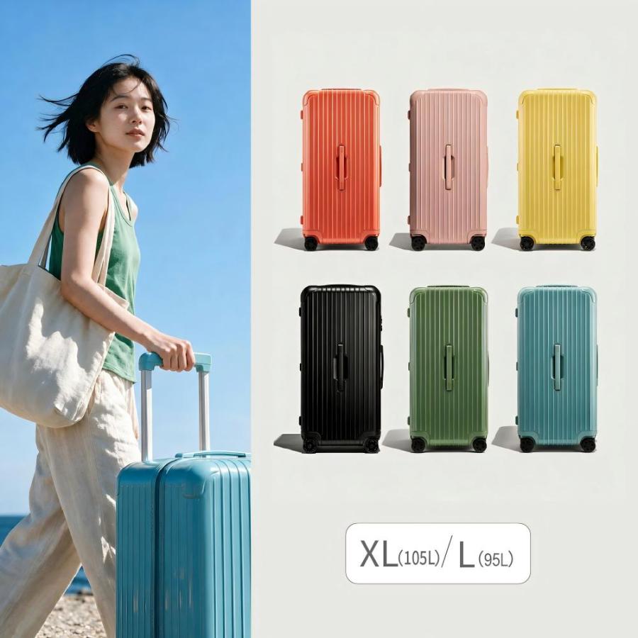 スーツケース Lサイズ 大容量 95L 軽量　キャリーバッグ スーツケース キャリーケース キャリーバッグ 大型 軽量 静音 ハード