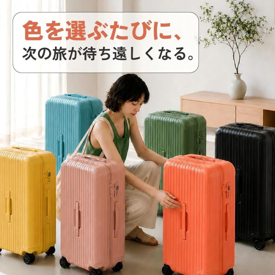 スーツケース キャリーケース キャリーバッグ 大型 軽量 静音 ハード