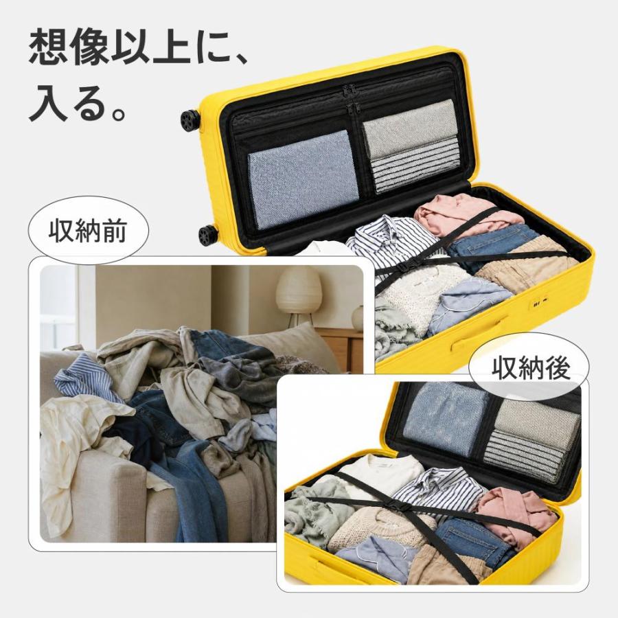スーツケース キャリーケース キャリーバッグ 大型 軽量 静音 ハード