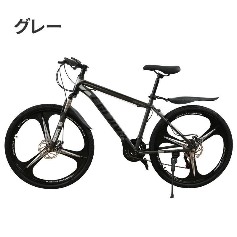 yilucess マウンテンバイク 26インチ 21段変速 MTB 自転車 yilucess マウンテンバイク 26インチ 21段変速 MTB 自転車