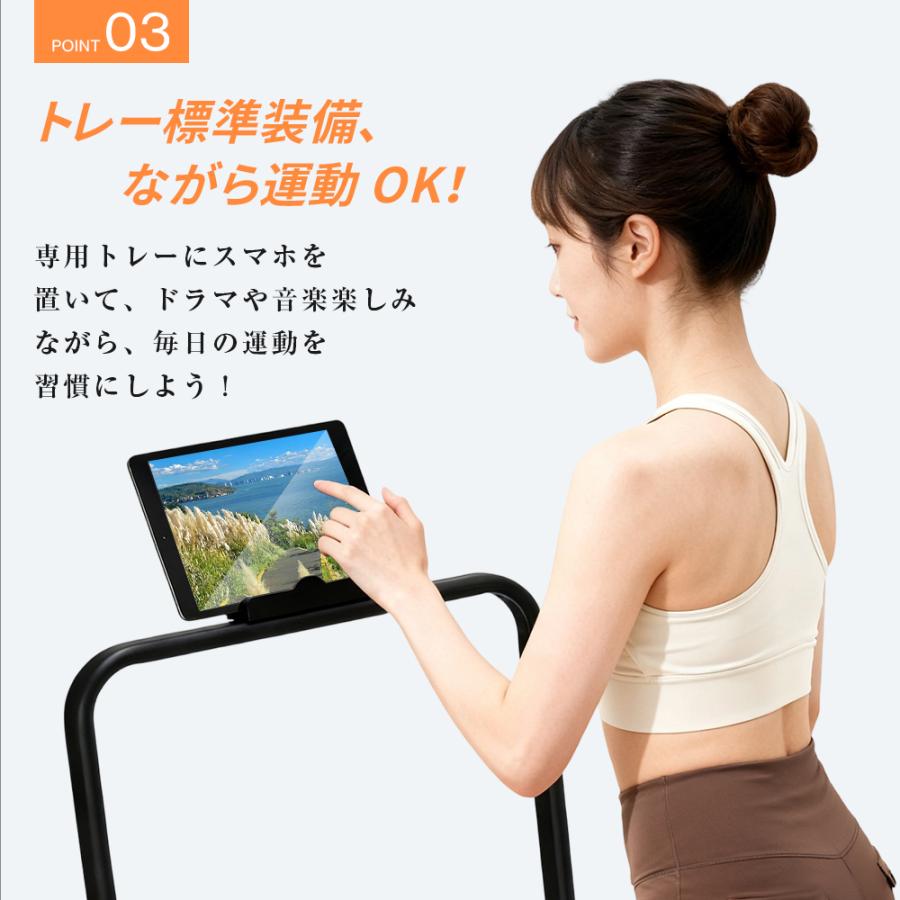 Yumcute ルームランナー 電動 角度調整 ウォーキングマシン ランニング