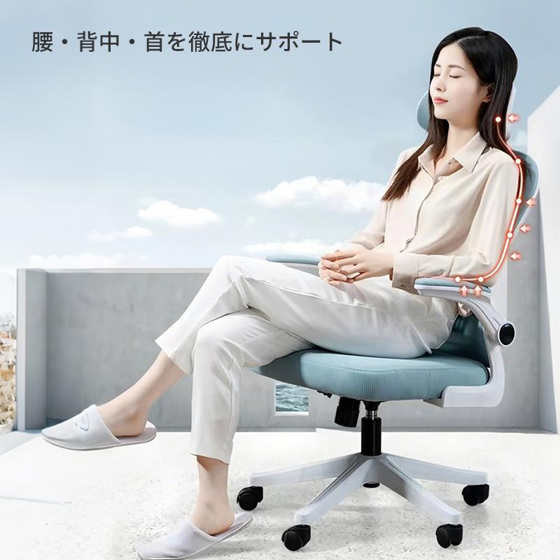 グレー メッシュ デスクチェア 3Dヘッドレスト オフィスチェア メッシュ 3Dヘッドレスト ハイバック デスク