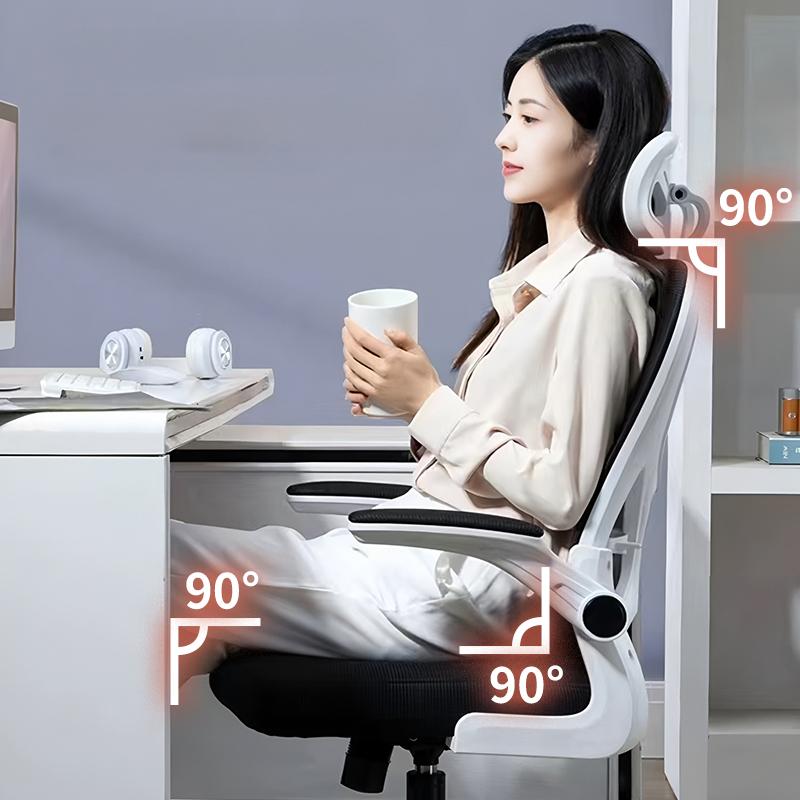 オフィスチェア メッシュ 3Dヘッドレスト ハイバック デスクチェア