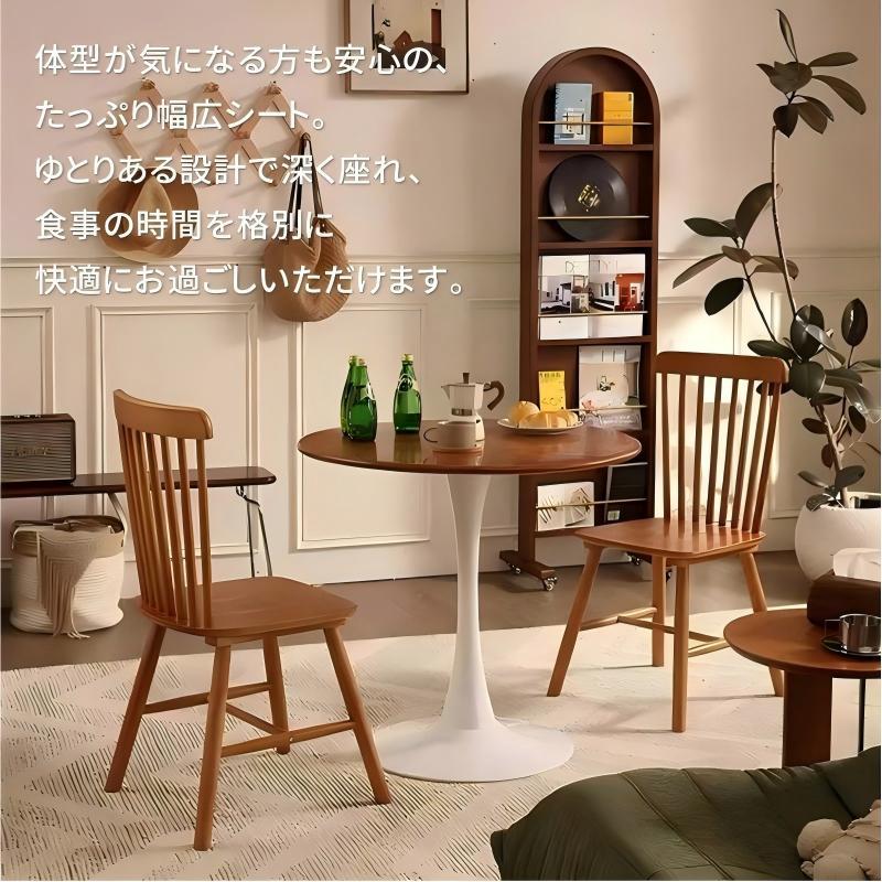 ダイニングテーブル セット 4人掛け リビングテーブル 天然木 食卓