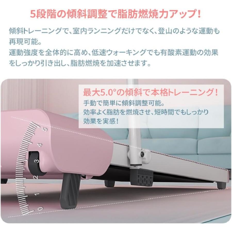 ルームランナー ウォーキングマシン コンパクト 静音 折りたたみ