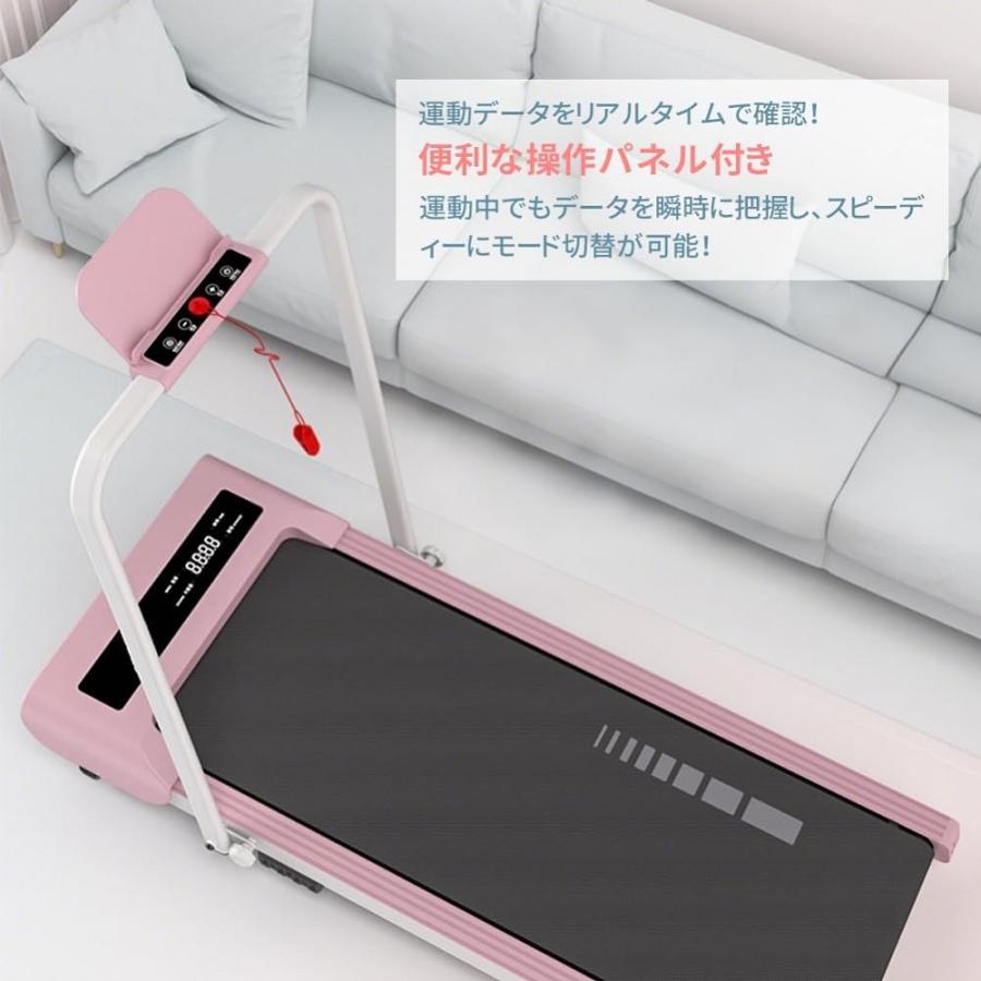 ルームランナー ウォーキングマシン コンパクト 静音 折りたたみ
