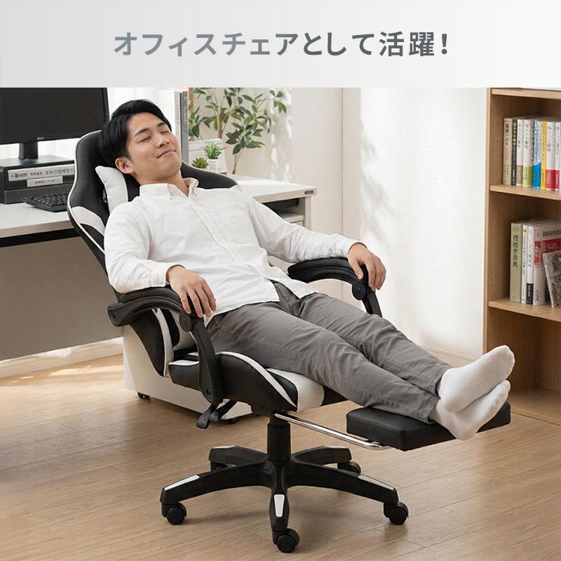 ゲーミングチェア/オフィスチェア/デスクチェア/オットマン/ブラック/ホワイト/RTGAMING/良品/中古品/J5215/ ゲーミングチェア オフィスチェア パソコンチェア デスクチェア PC