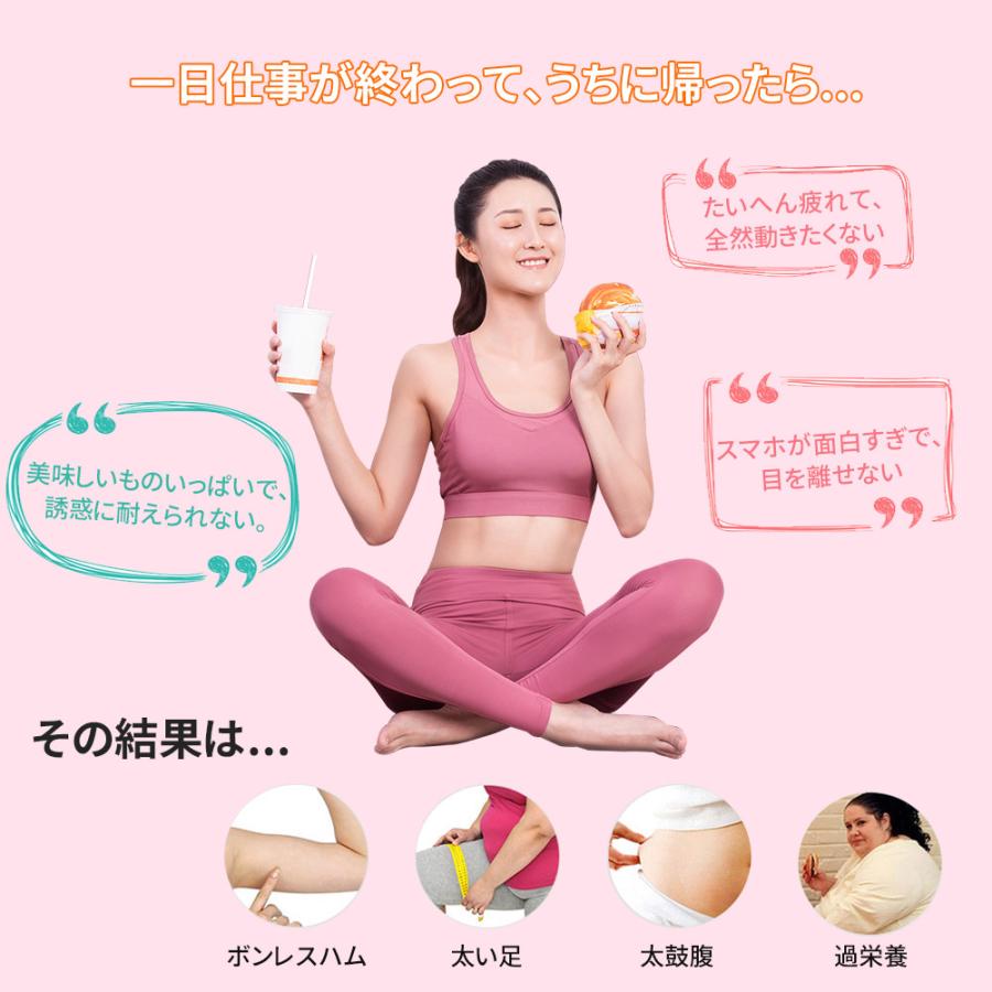振動マシン ブルブルマシン ダイエット器具 コンパクト 節食不要 外出不要 子供 大人 老人 最新 健康 効果 おすすめ 静音 自宅 Pse認証 Yilucess 23zdj Leisurely Life 通販 Yahoo ショッピング