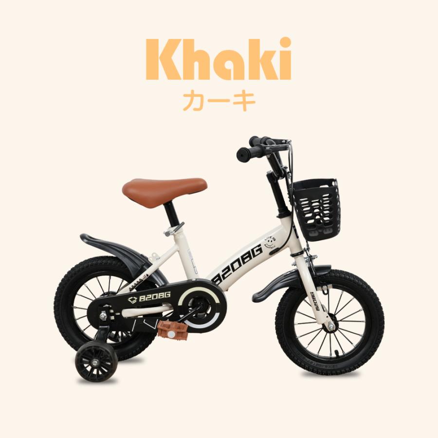 新品未使用❣️組み立て無料！12インチ 幼児用自転車 カーキ Amazon.co.jp: アンジュスマイル キッズバイク 12インチ