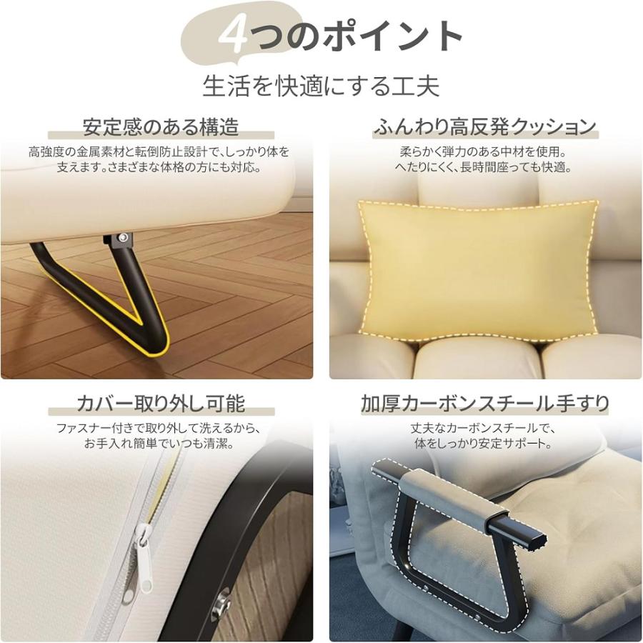 ソファ ソファー ソファベッド ソファーベッド 一人掛け