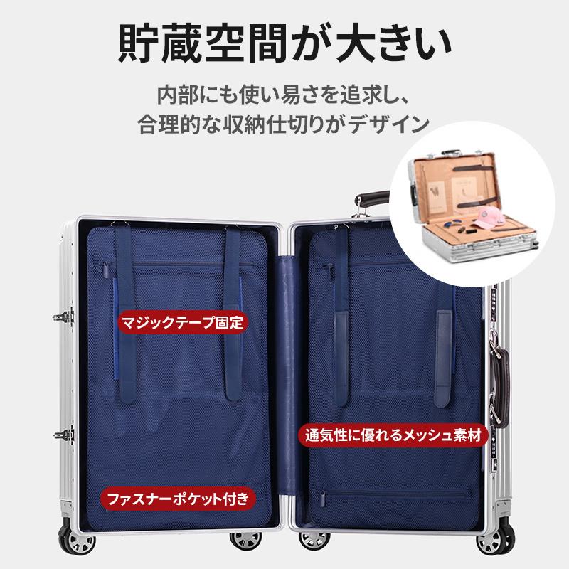 旅行用品 Yilucess スーツケース オールアルミ合金 機内持ち込み 