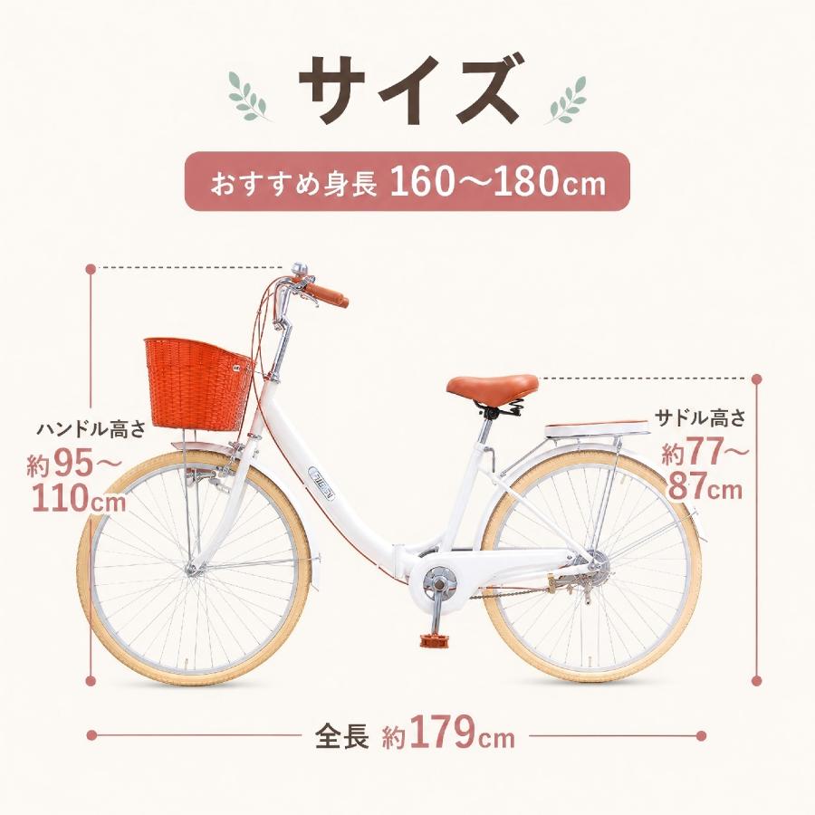 Yumcute シティサイクル 折りたたみ 自転車 ママチャリ 26インチ