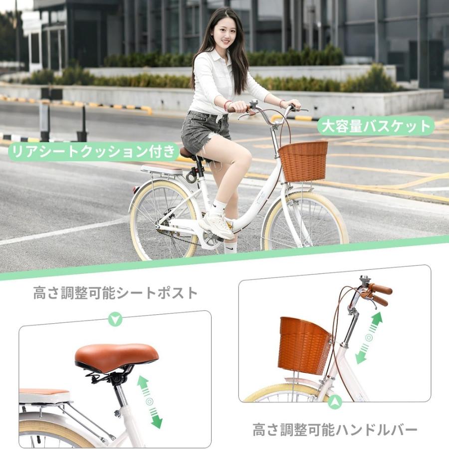 Yumcute シティサイクル 折りたたみ 自転車 ママチャリ 26インチ