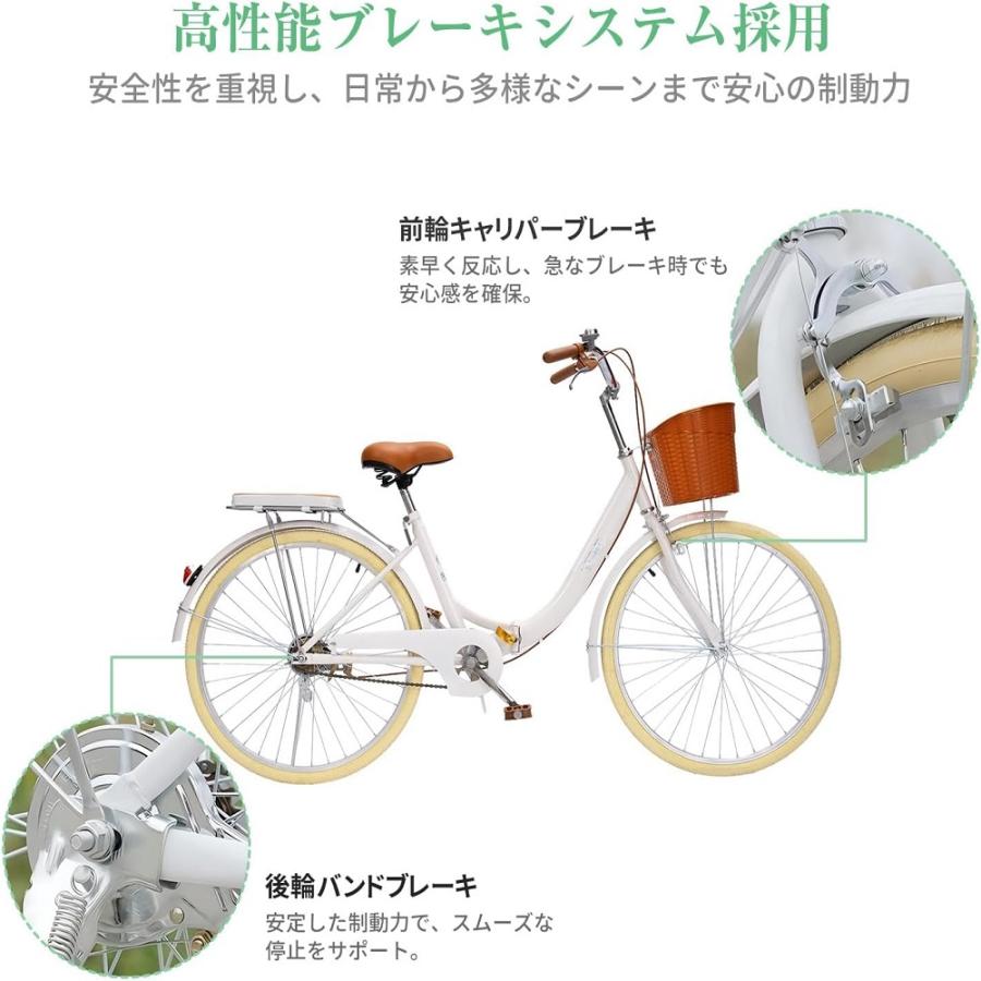 Yumcute シティサイクル 折りたたみ 自転車 ママチャリ 26インチ