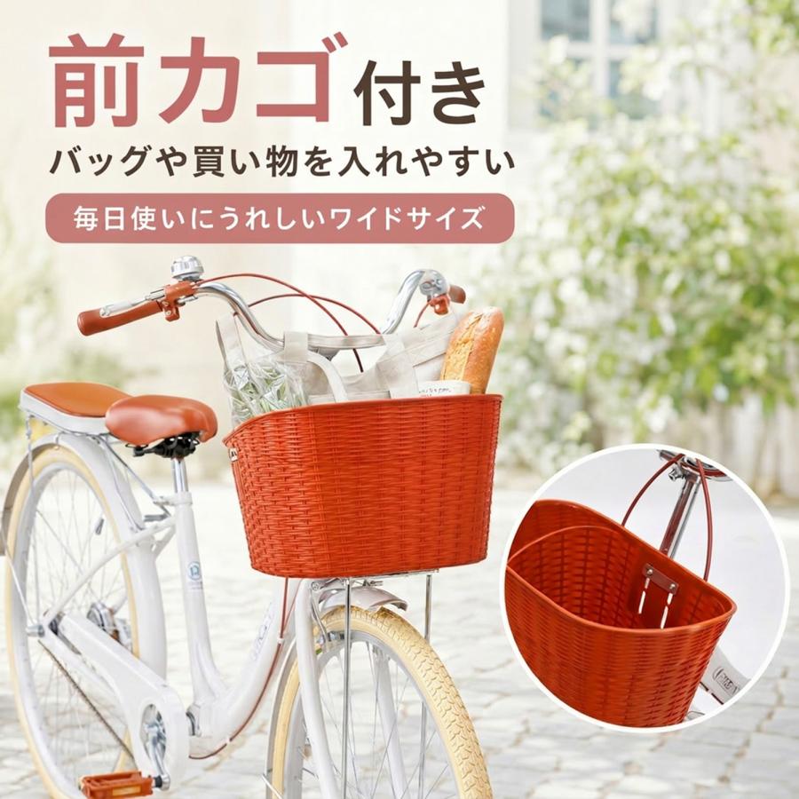 Yumcute シティサイクル 折りたたみ 自転車 ママチャリ 26インチ