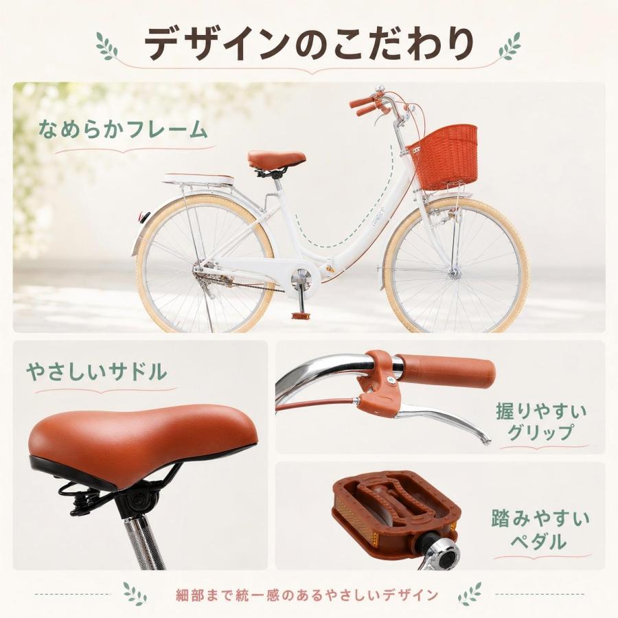 Yumcute シティサイクル 折りたたみ 自転車 ママチャリ 26インチ