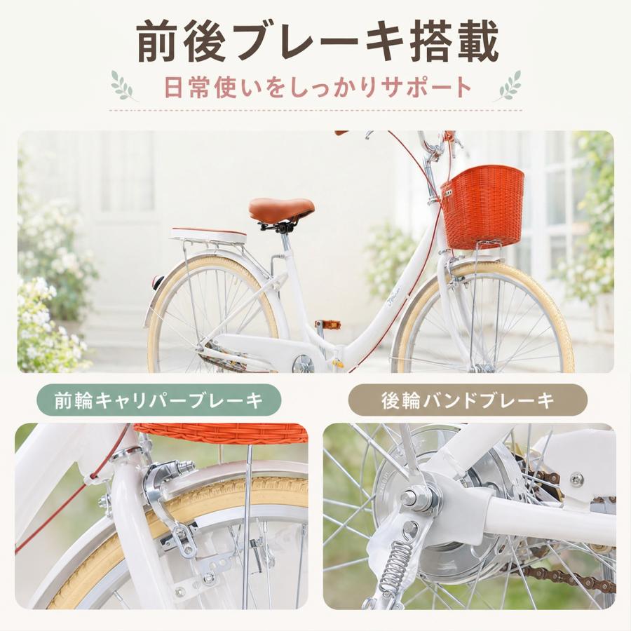 Yumcute シティサイクル 折りたたみ 自転車 ママチャリ 26インチ