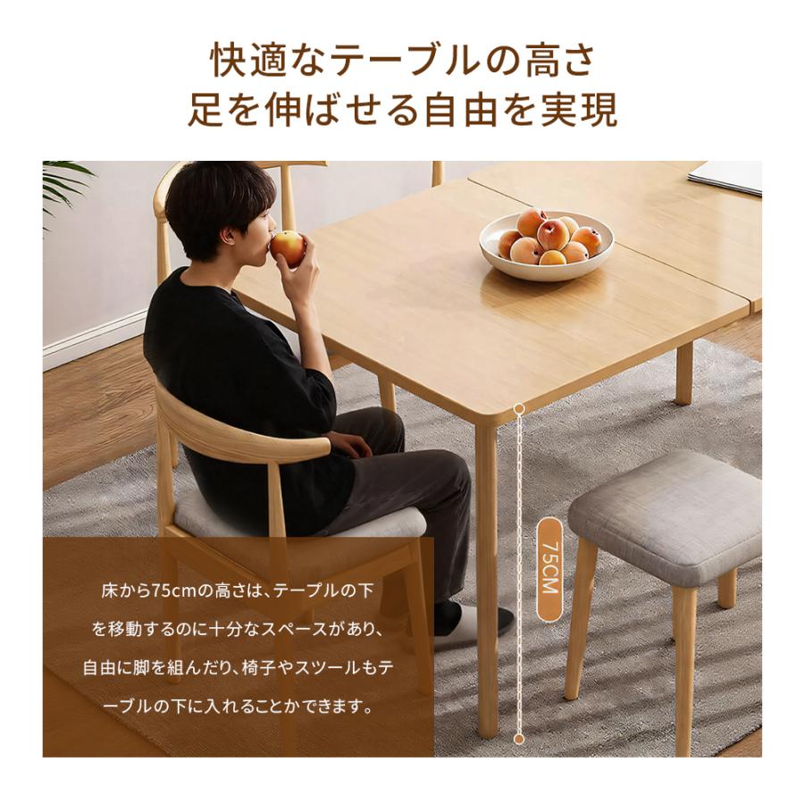 ダイニングテーブル 折りたためるダイニングテーブル テーブル 食卓